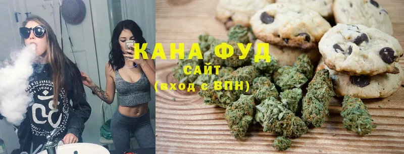 гидра tor  Киров  Canna-Cookies конопля 