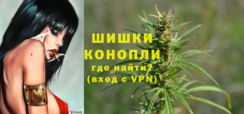 Каннабис LSD WEED  Киров 